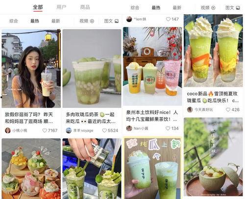 娱乐圈吃瓜有哪些,揭秘明星背后的故事与真相