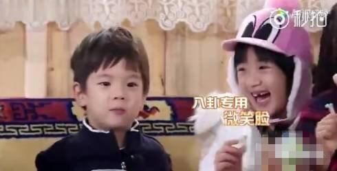 娱乐吃瓜孩子是谁啊